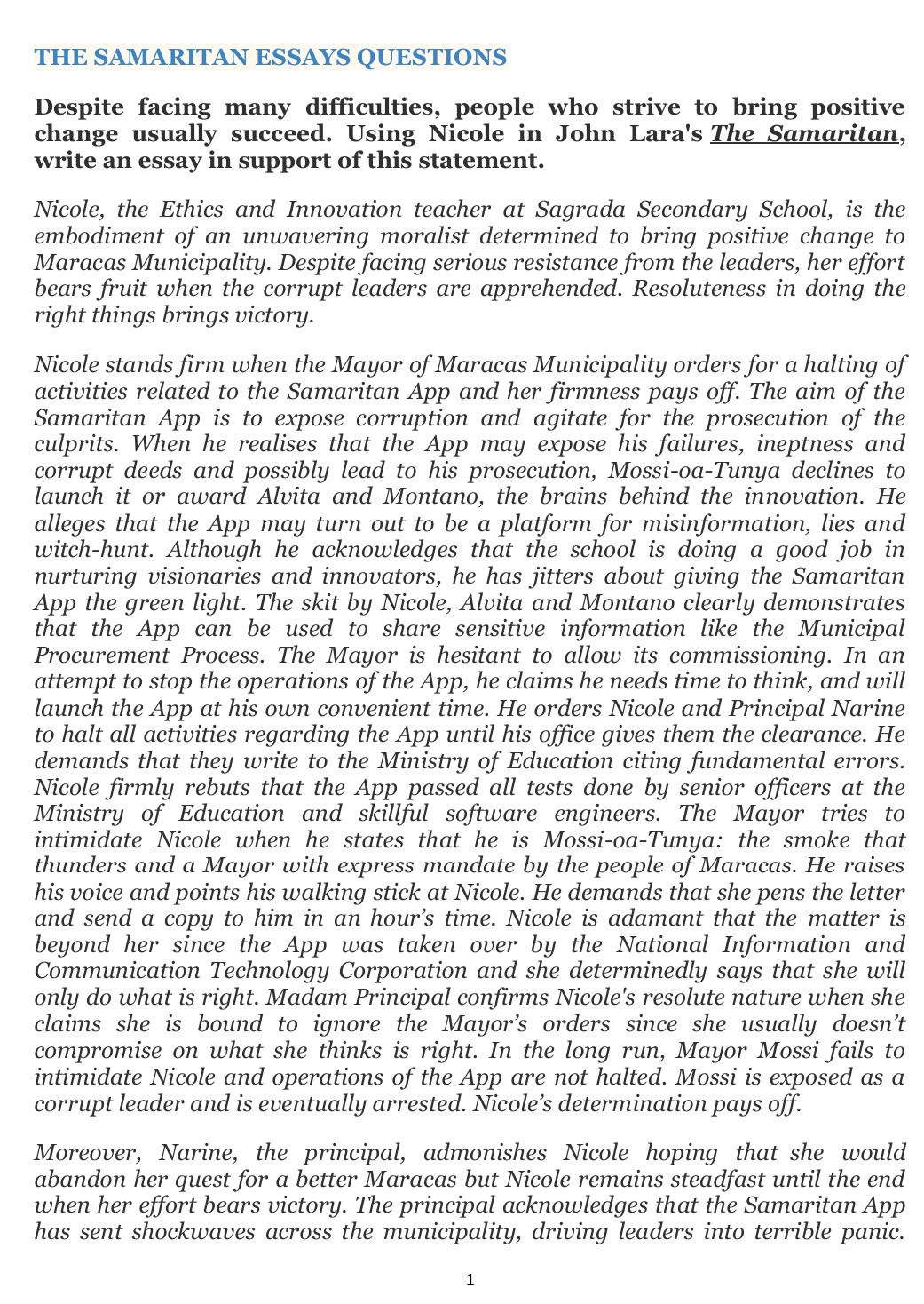 No preview available